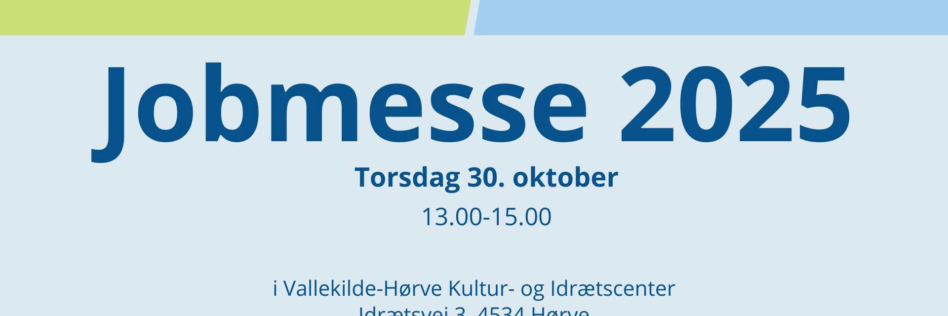 Jobmesse invitation